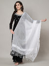Elegant White Cotton Dupatta with Subtle Woven Stripes & Tassel Detailing (Size: 2.5x1 m Approx)