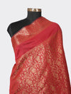 Orange Banarasi Silk Dupatta with Intricate Woven Zari Motifs & Classic Border (Size: 2.5x1 m Approx)